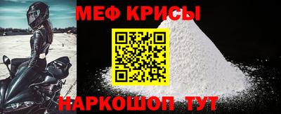 герыч Заводоуковск