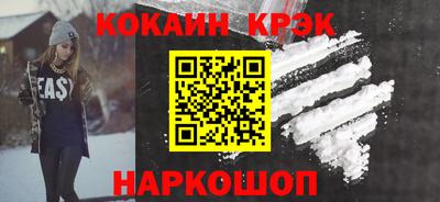 герыч Заводоуковск