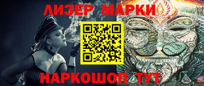 герыч Заводоуковск