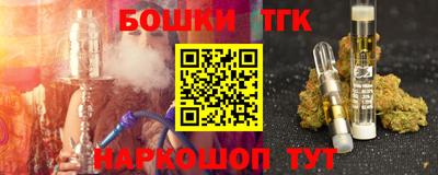 ПСИЛОЦИБИНОВЫЕ ГРИБЫ Дубна