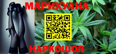 мефедрон мука Жуковский