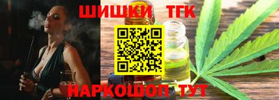 ГАЛЛЮЦИНОГЕННЫЕ ГРИБЫ Донской