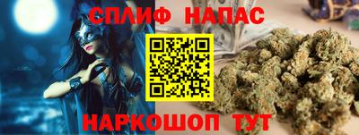 мефедрон мука Жуковский