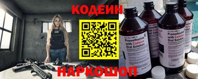 мефедрон мука Жуковский