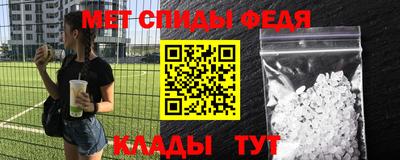 герыч Заводоуковск