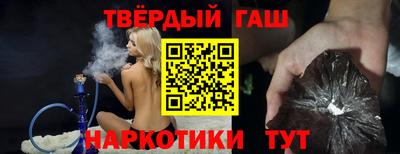 мефедрон мука Жуковский
