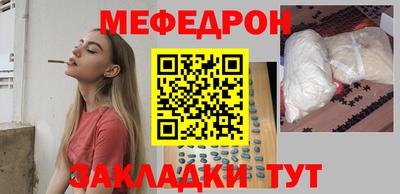 герыч Заводоуковск